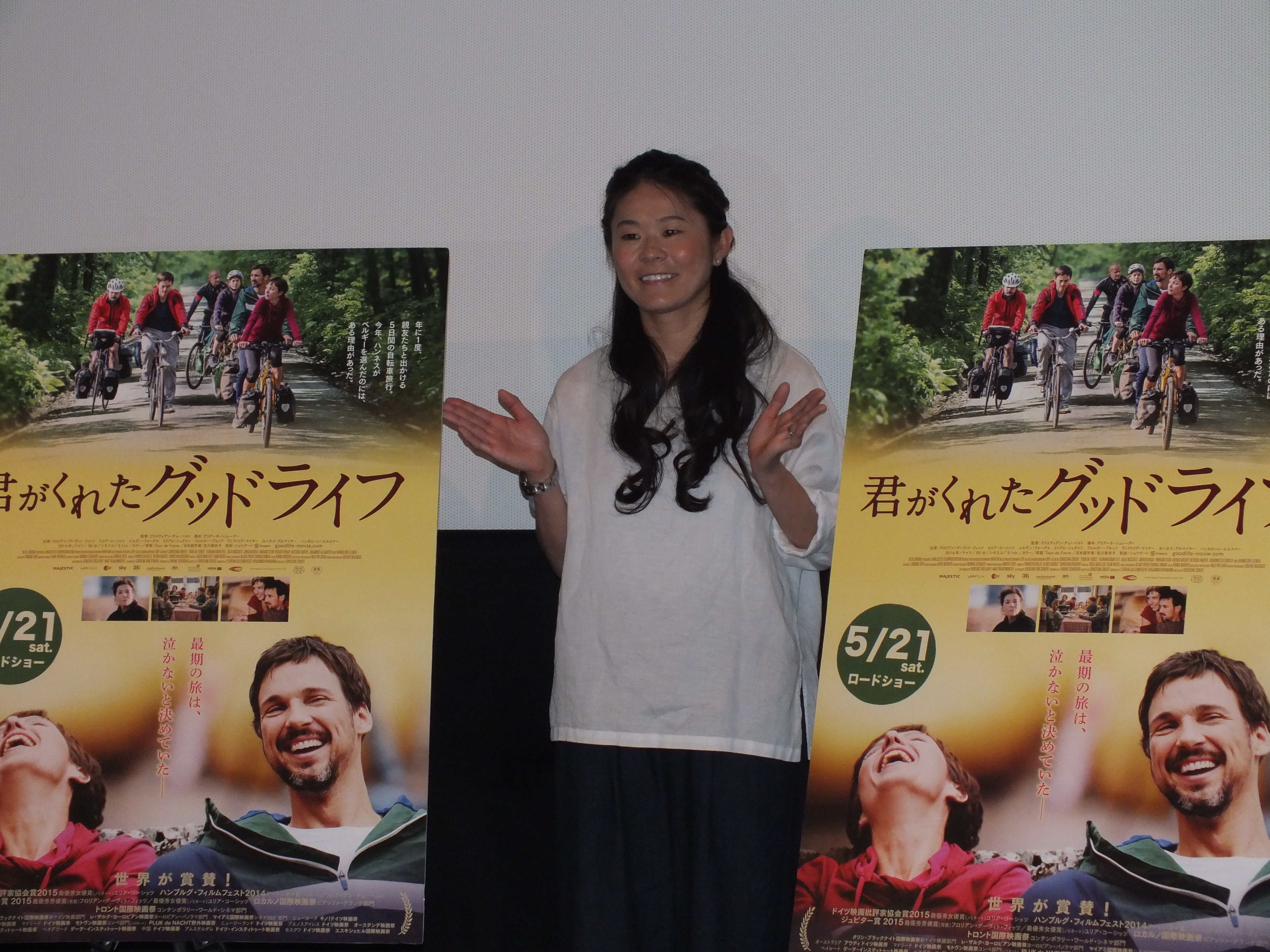 澤穂希、夫婦生活は時々ケンカも「その日のうちに仲直りするルールがあります」