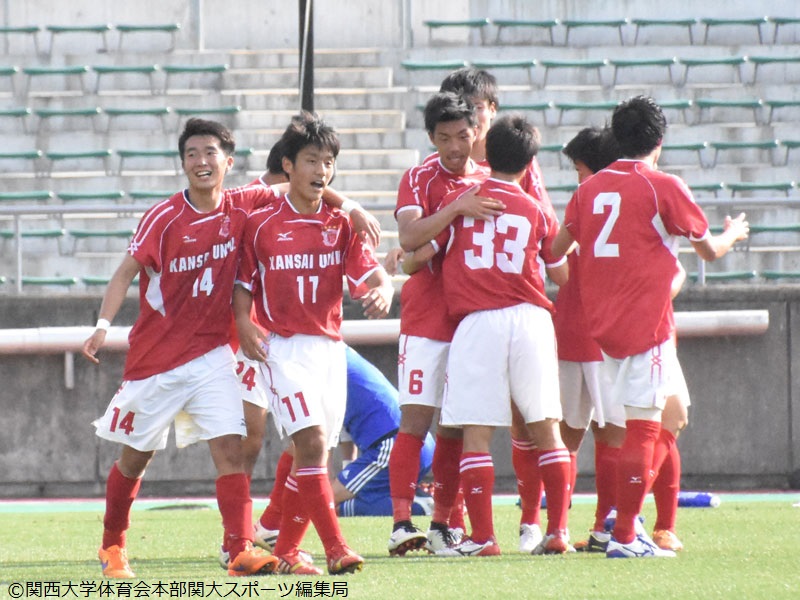 関西大、伝統の一戦“関関サッカー定期戦”を制す…エースの加賀山泰毅が2ゴール