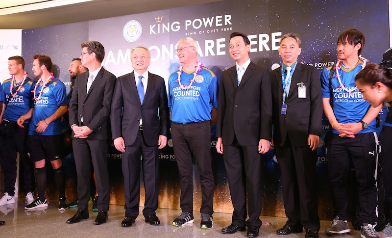 Leicester City Arrive in Bangkok for the Post-Season Tour