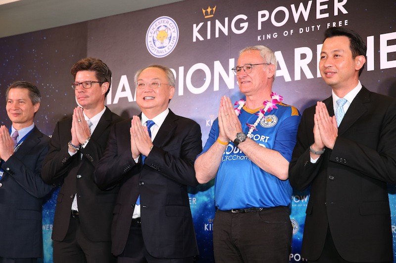 Leicester City Arrive in Bangkok for the Post-Season Tour
