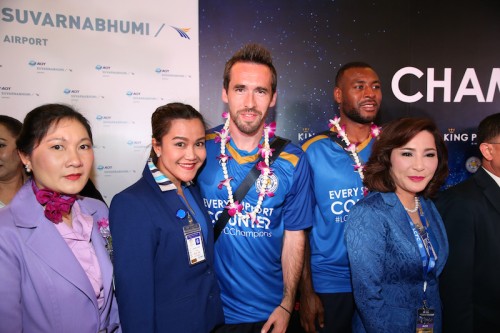 Leicester City Arrive in Bangkok for the Post-Season Tour