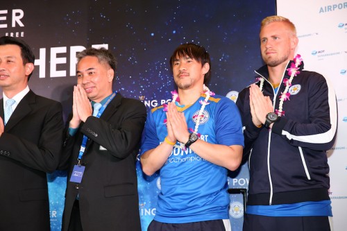 Leicester City Arrive in Bangkok for the Post-Season Tour