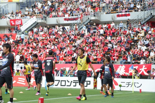 SHIN2834