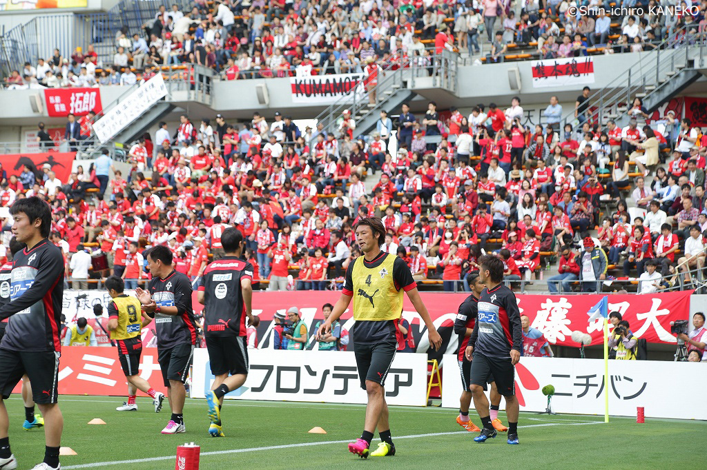 SHIN2834