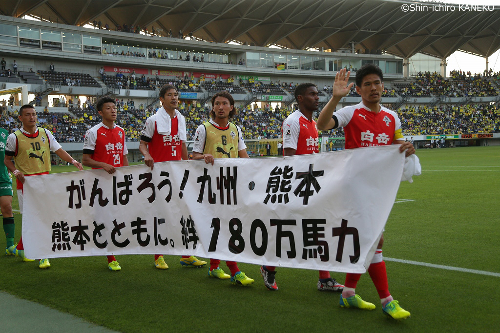 SHIN3041