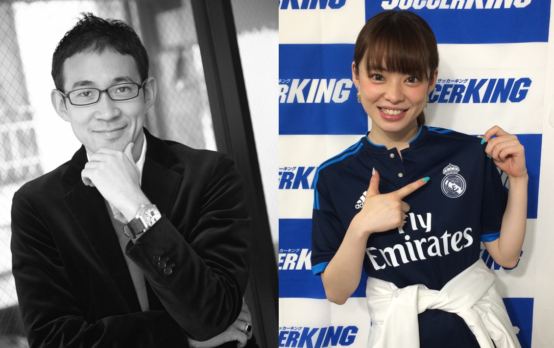 UEFAチャンピオンズリーグ決勝直前！サッカー解説者・玉乃淳さんと決勝戦を徹底展望！