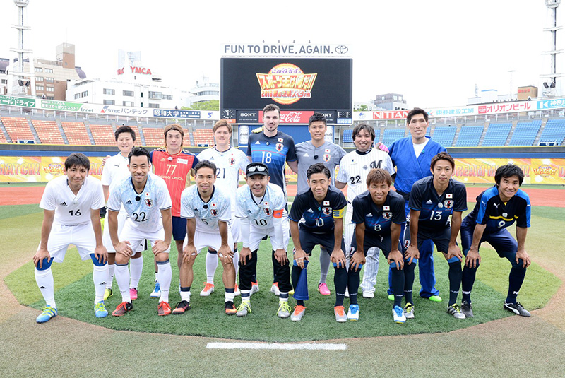 香川、長友、清武ら日本代表が集結、とんねるずの番組でキックベース対戦