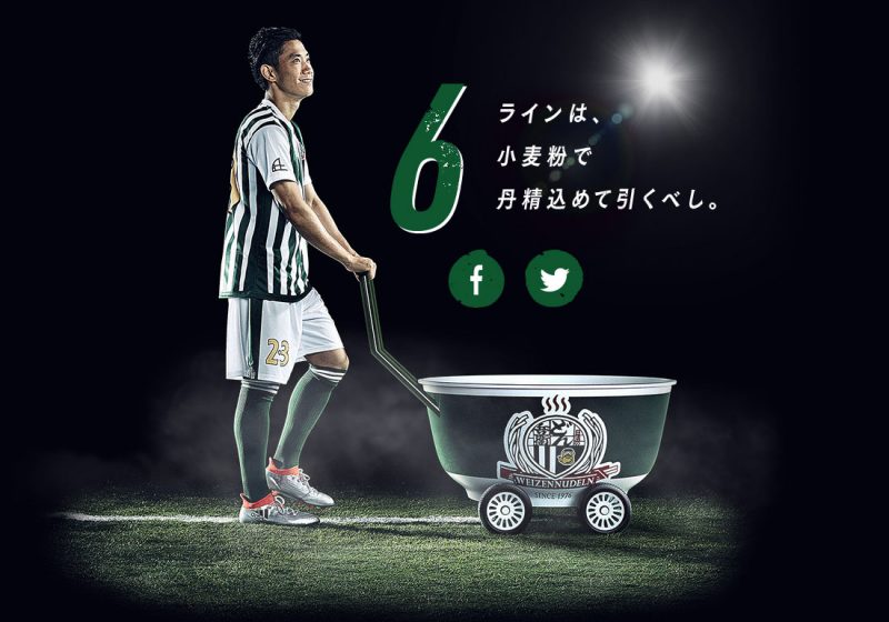 160630_kagawa_08