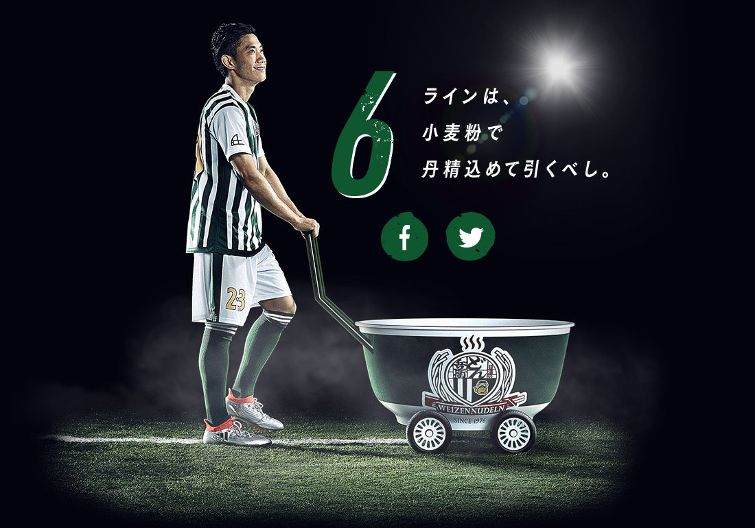 160630_kagawa_08
