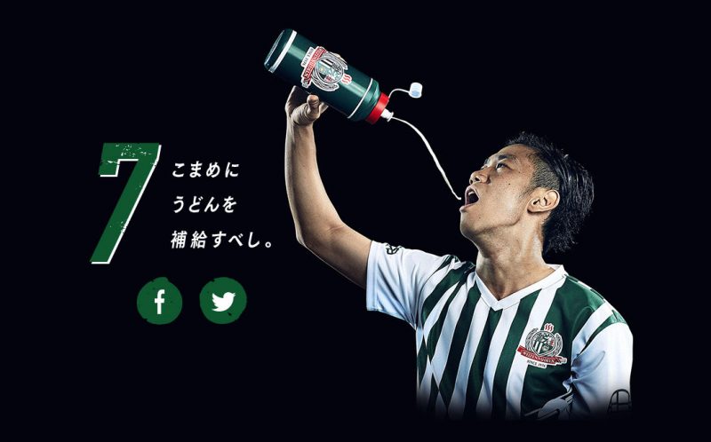 160630_kagawa_09