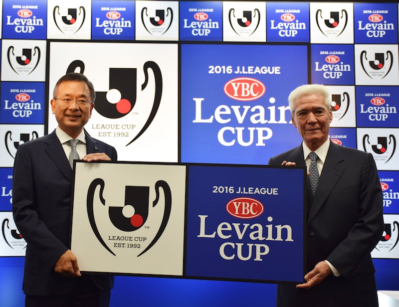 村井満