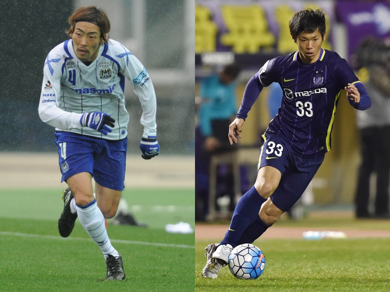 藤春廣輝、塩谷司