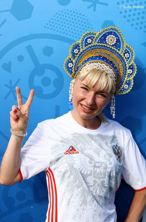 GettyImages-539424912_master