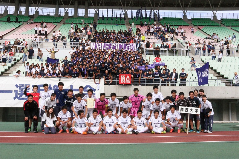 関西大が決勝で大阪体育大を撃破し、3年ぶりの関西王者に／関西学生選手権