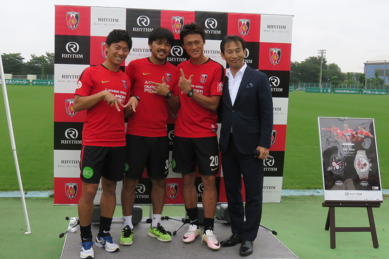 興梠、李、武藤がクラブ公式時計贈呈式に出席「素晴らしい時間を刻めた」