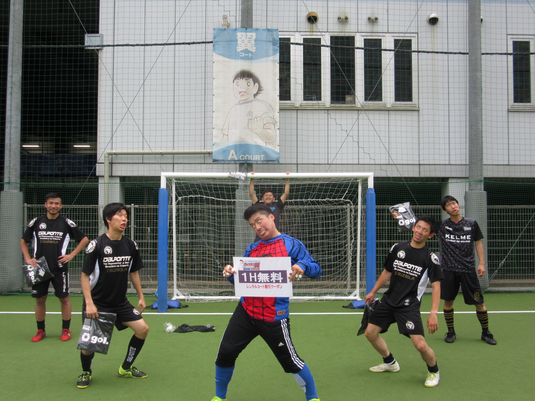 SOCCER KING CUP 2016 June (エンジョイクラス)