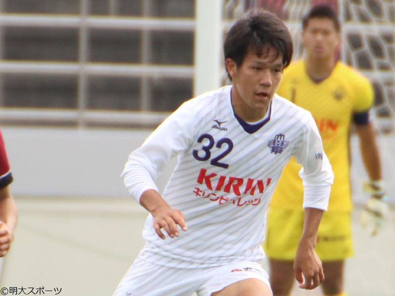 MF中村健人が初スタメン…明治大が早稲田大に完封勝利、昨季2敗の雪辱を果たす