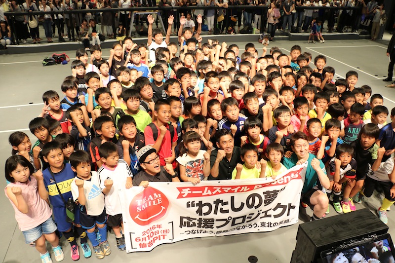 香川真司