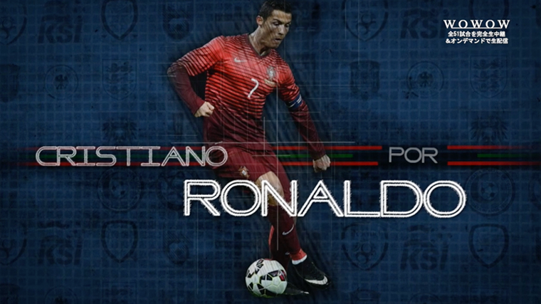 poster-ronaldo