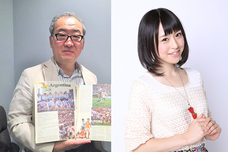 マラドーナ、伝説の“5人抜き”から30年…あの人やこの人が実況してみた！