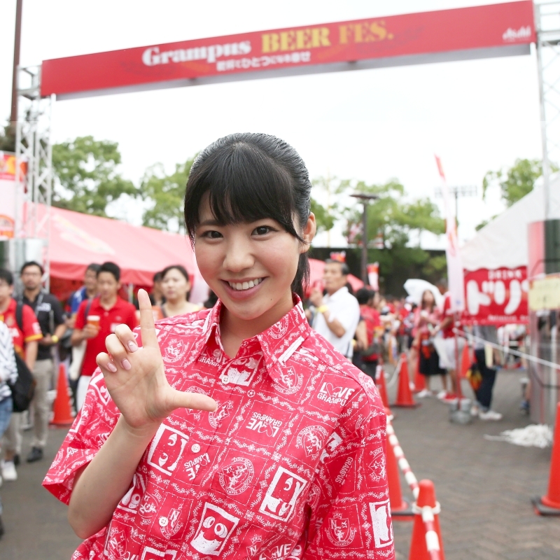 01_beerfes