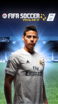 Fifaサッカー プライムスターズ ハメス ロドリゲスがイメージキャラクターに就任 大型キャンペーンスタート サッカーキング