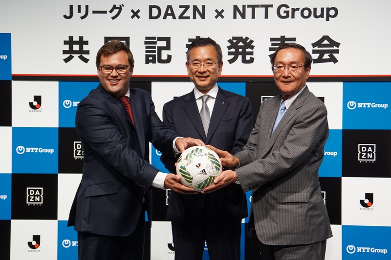 10年間で約2100億円…Jリーグが動画配信サービス「DAZN」と放映権契約を締結