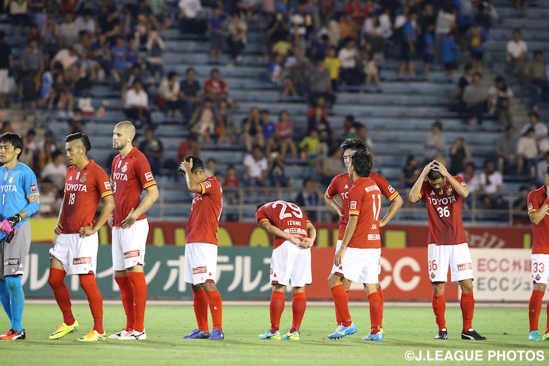 名古屋グランパス