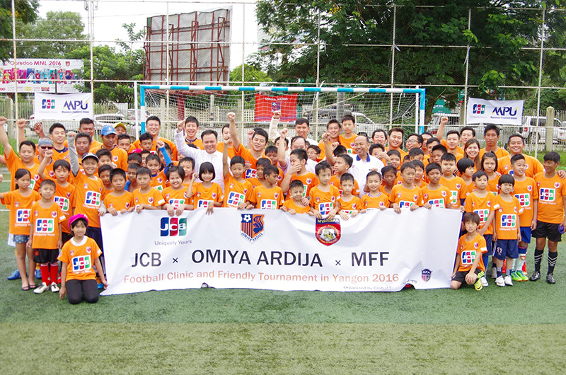 JCBと大宮がミャンマーでサッカークリニックと大会「JCB Cup」を開催