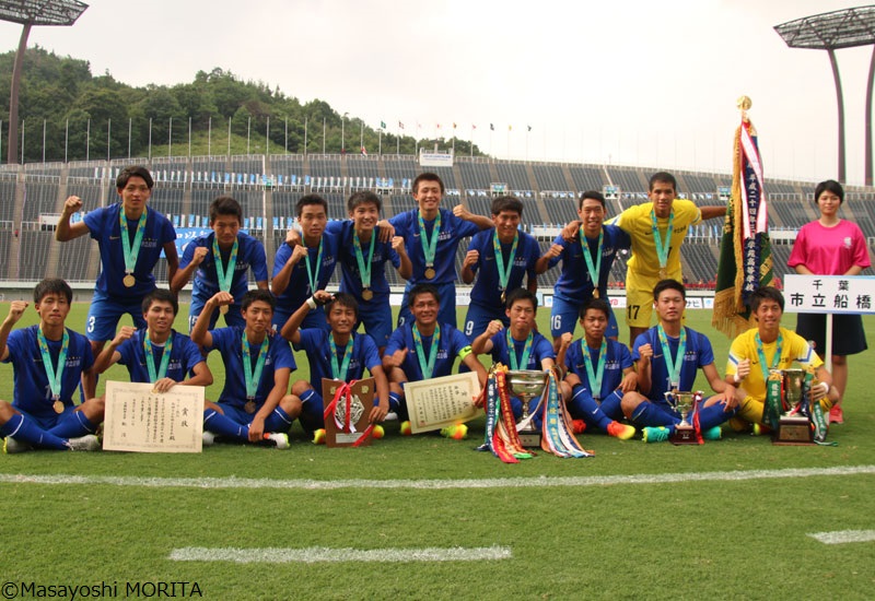 【写真ギャラリー】2016.8.2 平成28年度全国高校総体サッカー競技大会決勝 市立船橋 1－0 流経大柏