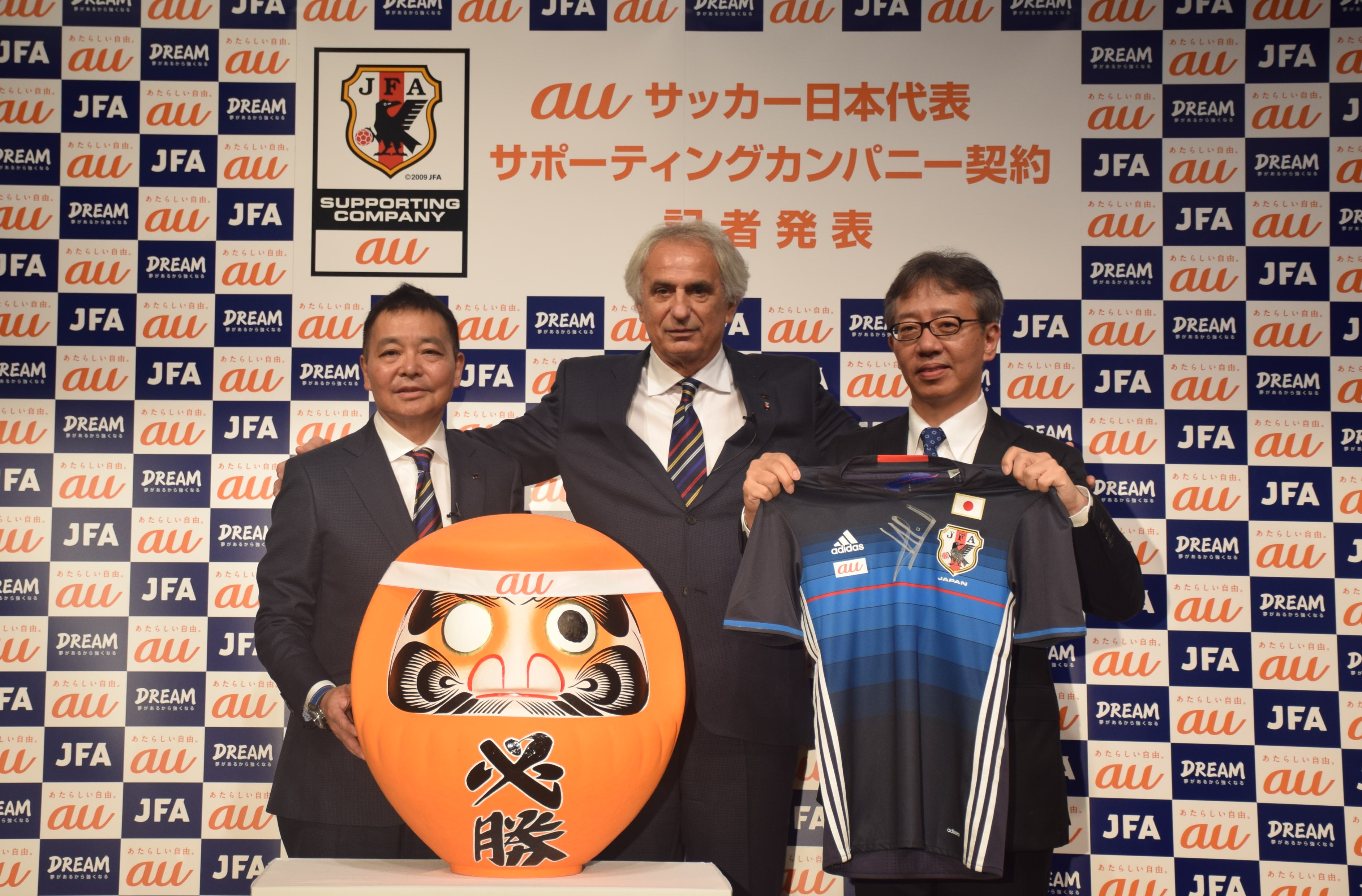 W杯アジア最終予選突破へ…日本代表がKDDIとサポーティングカンパニー契約を締結