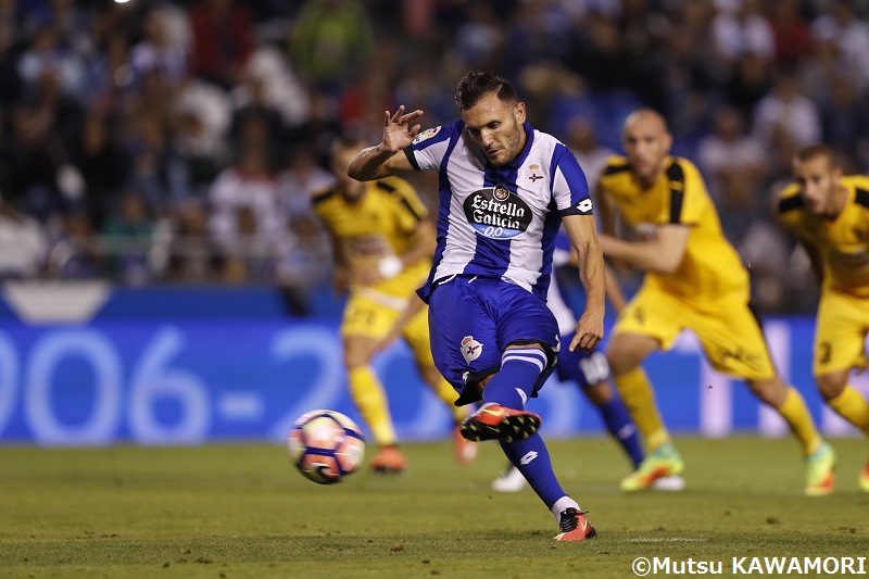 Deportivo_Eibar_160819_0010_