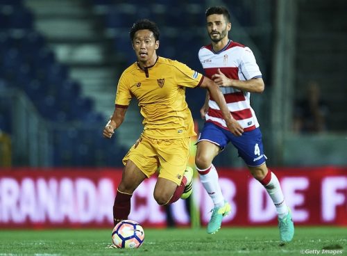 Granada FC v Sevilla - Pre-Season Friendly