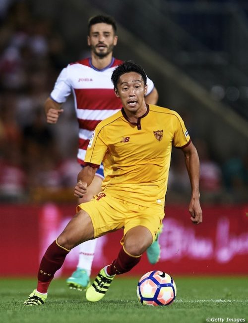 Granada FC v Sevilla - Pre-Season Friendly