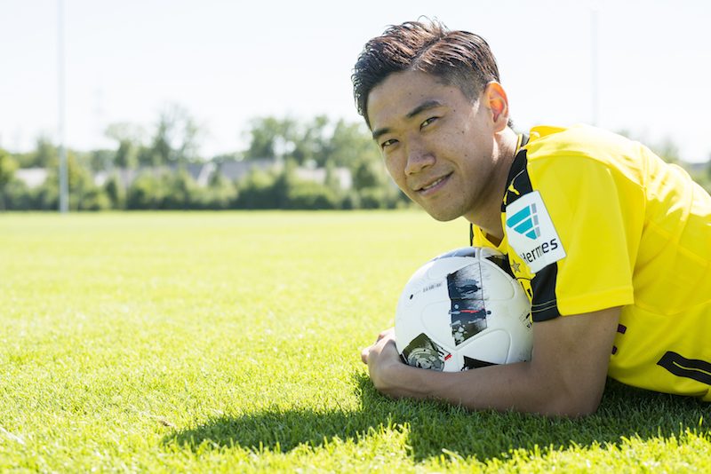 Borussia Dortmund - Team Presentation