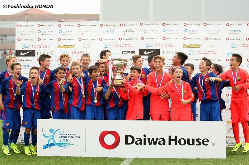 バルセロナが大宮を破って2年ぶり3回目の大会制覇！／U－12ジュニアサッカーワールドチャレンジ2016