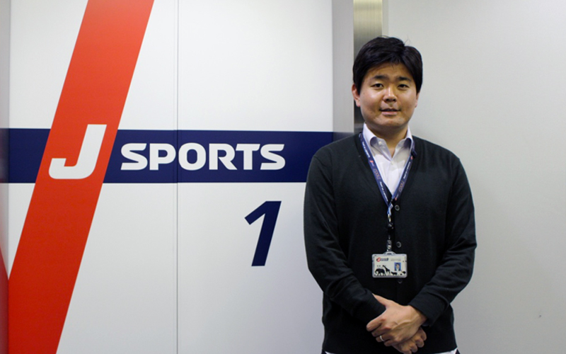【サッカーに生きる人たち】サッカー観戦の新たな時代を築きたい　菅原慎吾（J SPORTS プロデューサー）