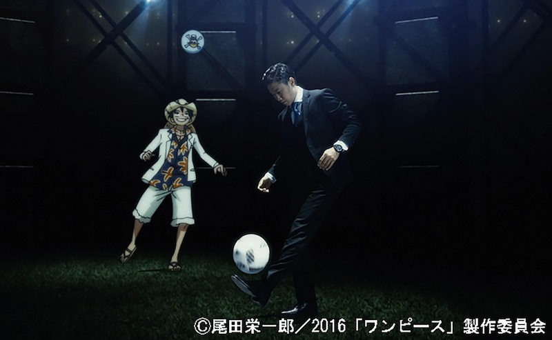香川とルフィがリフティング ワンピースとの豪華コラボが実現 サッカーキング