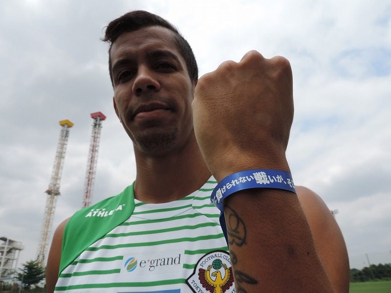 ドウグラス・ヴィエイラ_2