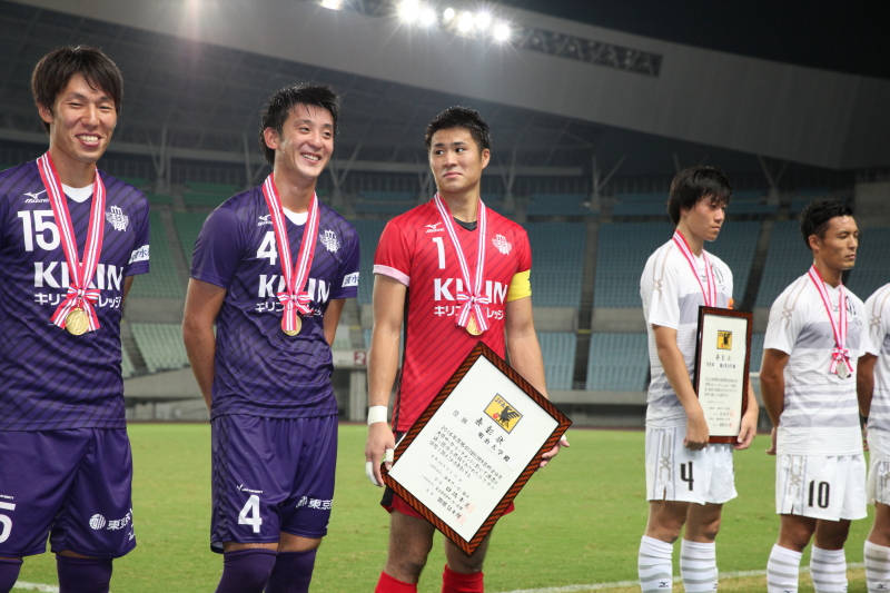 総理大臣杯＆最新大学サッカー情報を総おさらい！