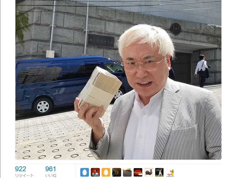 ナイジェリア支援表明の高須院長、現金2000万円手にリオへ「直接渡す」