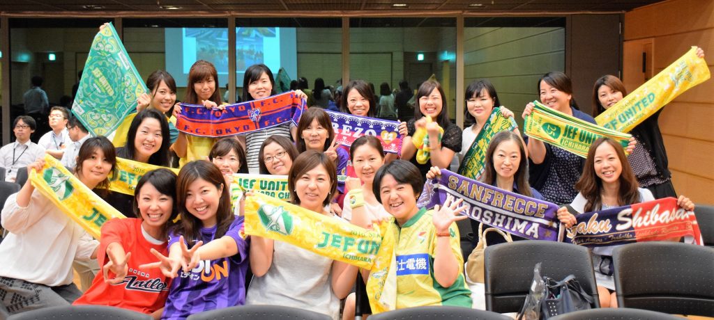 女性のjサポーター拡大へ 明治安田生命の Jリーグ女子倶楽部 が作るサポーター体験 サッカーキング