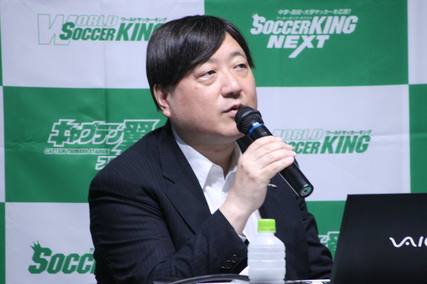 【レポート】「消化試合は1試合もない」…サンフレッチェ広島の前社長 小谷野薫氏が語るJクラブ経営
