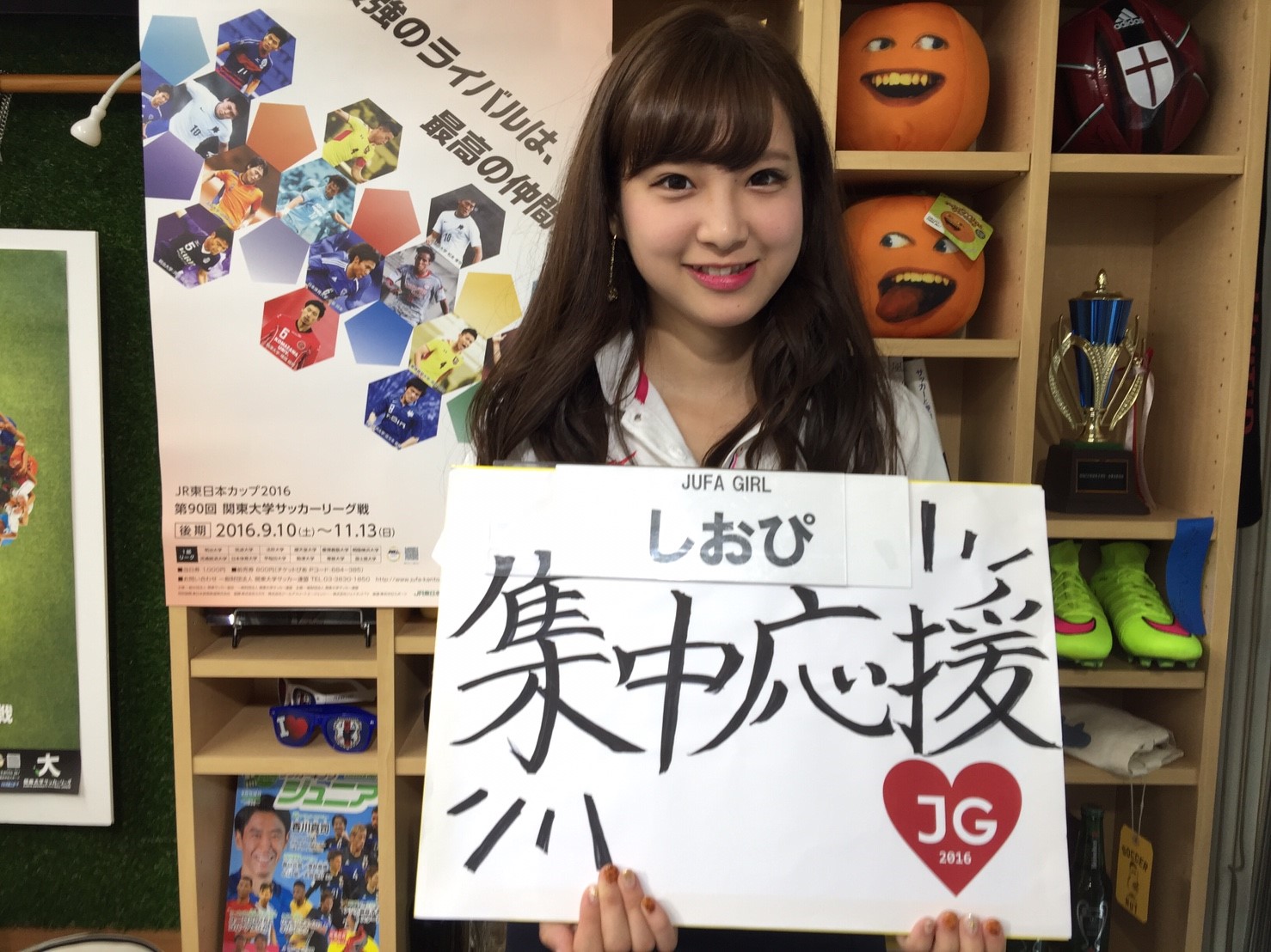 清水＆名古屋内定選手が登場！専修大学DF飯田貴敬選手と国士舘大学FW松本孝平選手が生出演！