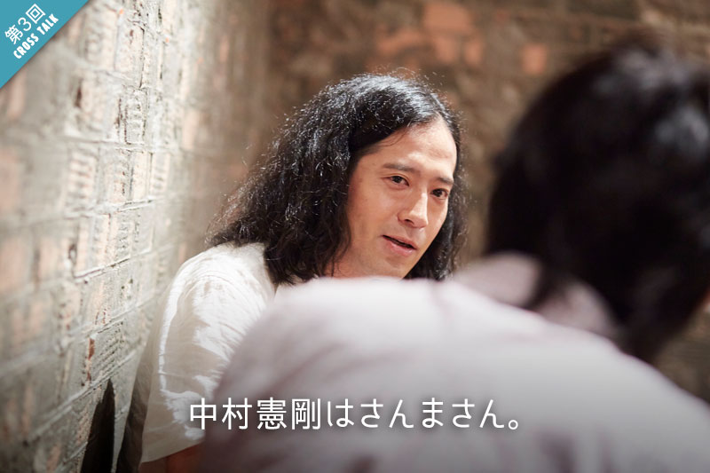 1秒後の世界と2行後の世界。