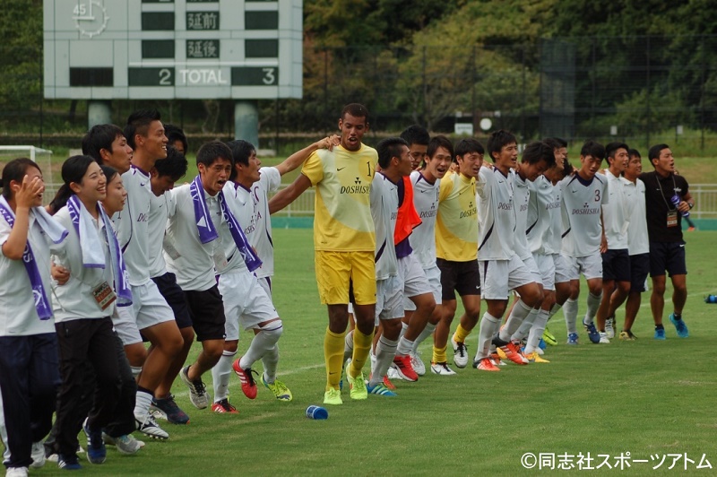 同志社大がリーグ戦162日ぶり勝利　関西大を撃破し、自動降格圏から脱出