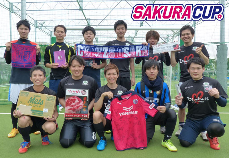 第1回SAKURA CUPが天王寺で開催！