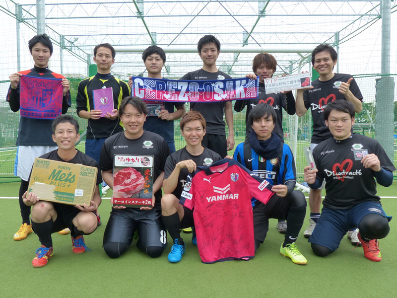 上位入賞チームには豪華賞品がプレゼント