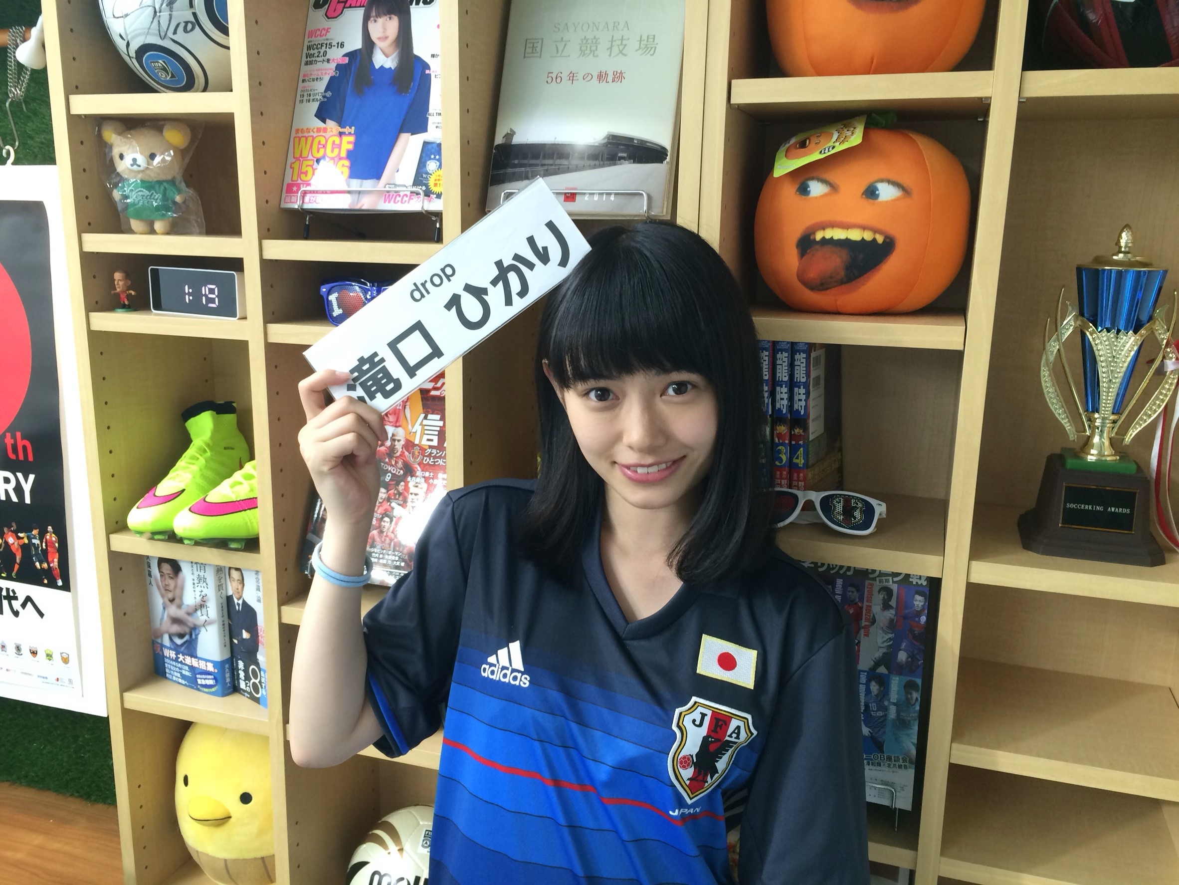 dropから滝口ひかりが登場！ 番組から重大発表を行います！