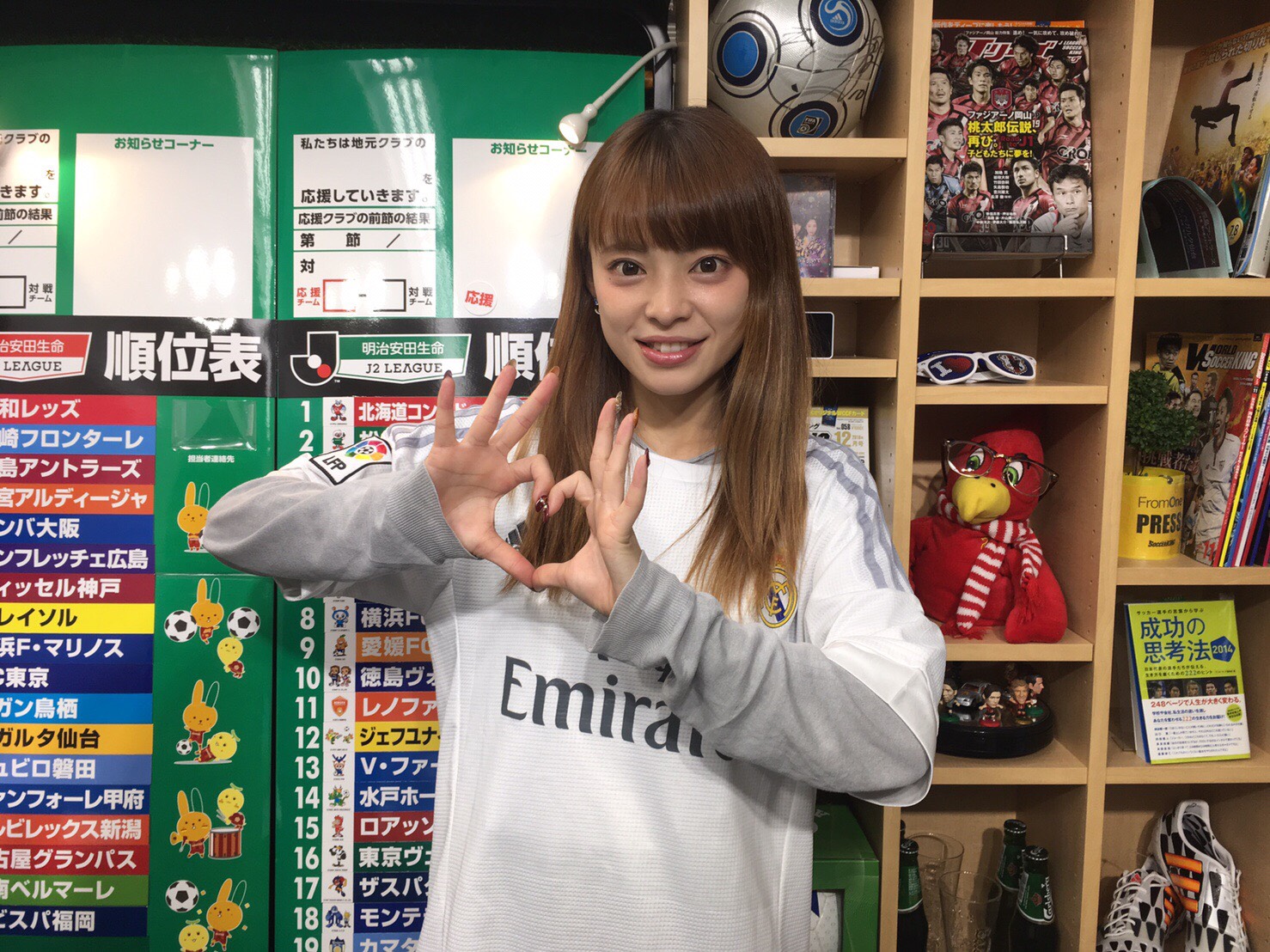 Jクラブユースの頂点に立つのはどのクラブ?!　Jクラブユース選手権特集をお届け！